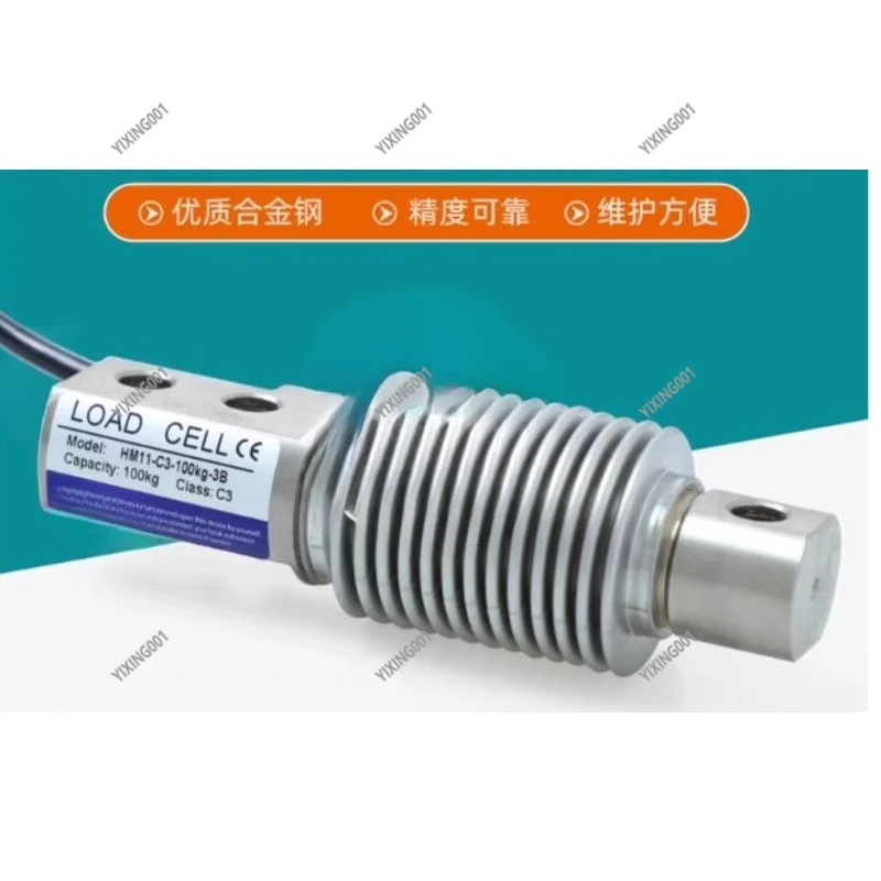 ZEMIC High - Accuracy Bellow Beam Load Cell BM11 - C3: 5kg, 10kg, 100kg, C3 Class, Ideal for Precise Measurements