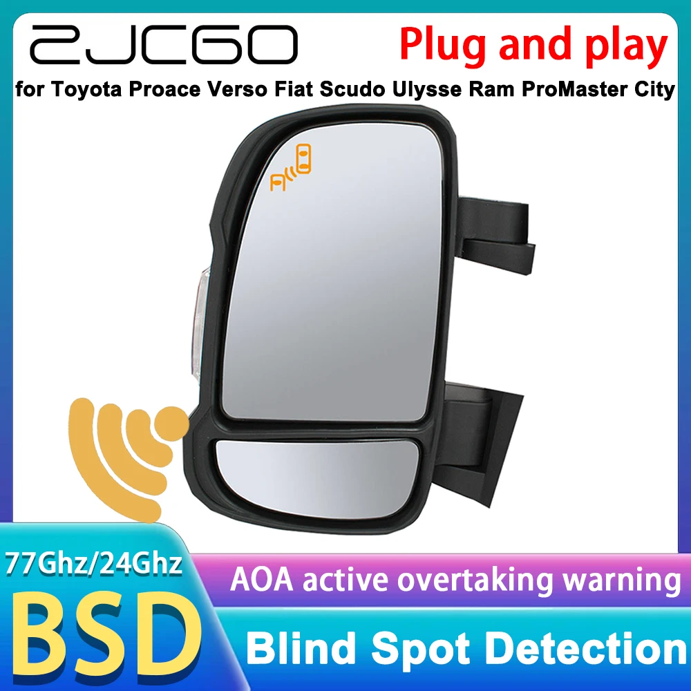 for Toyota Proace Verso Fiat Scudo Ulysse Ram ProMaster City Rear Cross Traffic Alert Blind Spot Monitor Assist Detection System