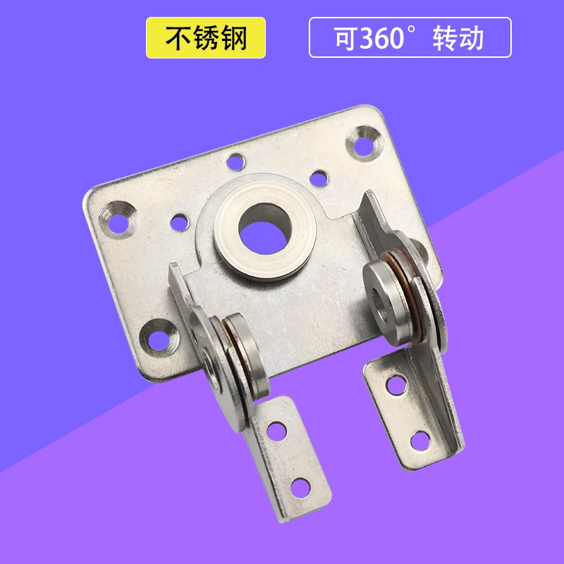 360° Adjustable Dual Axis Torque Hinge 304 Stainless Steel Damping Reciprocating Hardware for Cabinet Door