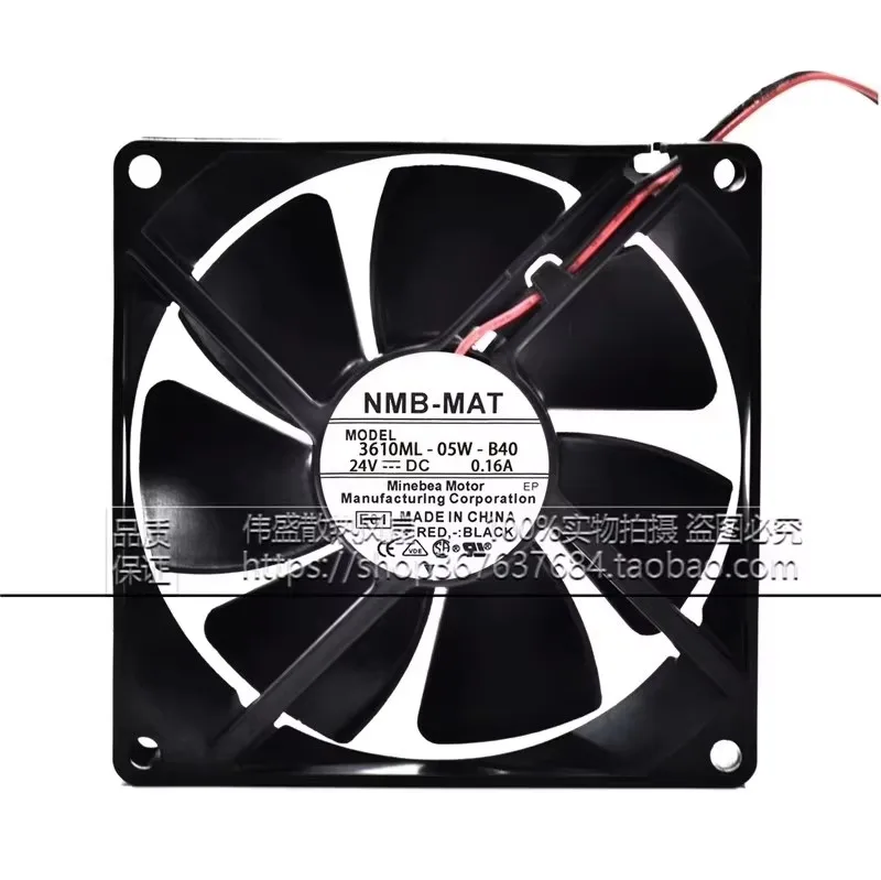 

Original 3610ML-05W-B49/B40 24V 0.16A 92 * 92 * 25MM 9CM frequency converter cooling fan