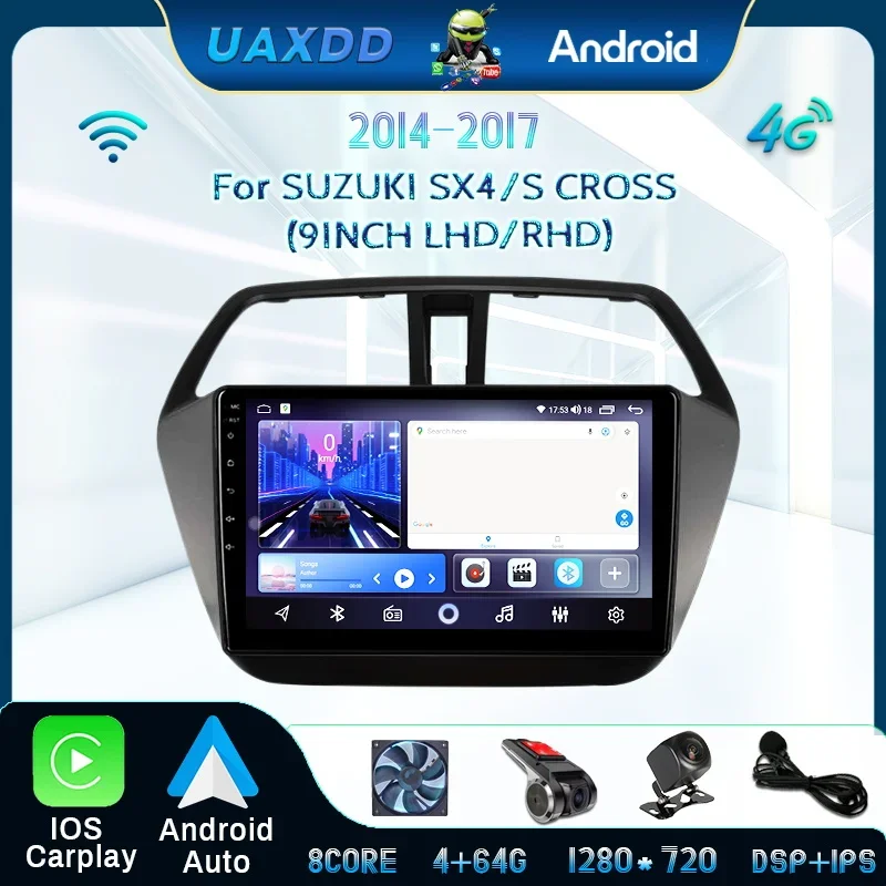 For 2014-2017 SUZUKI SX4 S CROSS 9 INCH 2 Din Car radio Android frame cable video adapter player multimedia dashboard navigation
