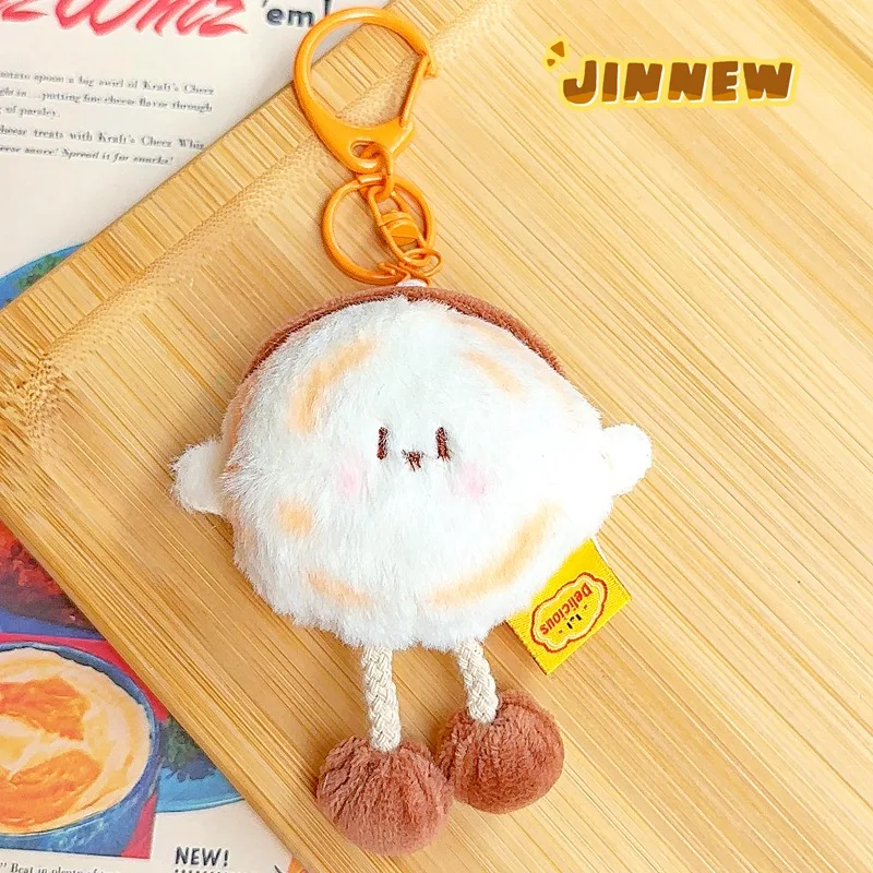 

Pull Mini Series Plush Rougamo Shredded Pancake Doll Croissant Waffle Toy Cookie Pendant Toast Octopus Sausage Soft Gift For Kid