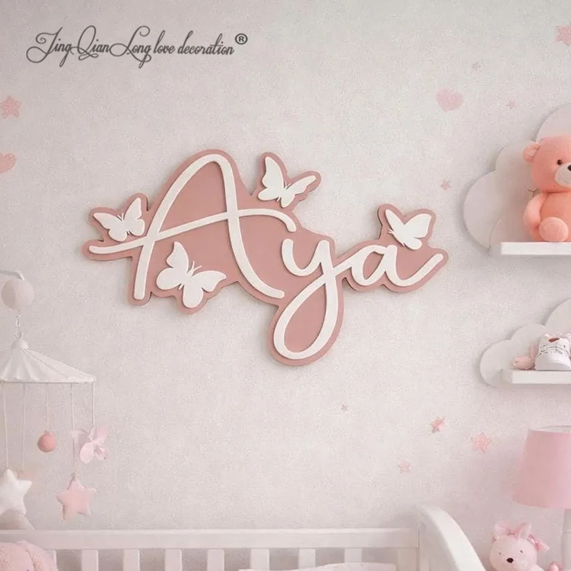 Custom Personalized Baby Name Wall Decor – Wooden Custom Name Sign Personalized 3D – Butterfly Design - Unique Newborn Gift