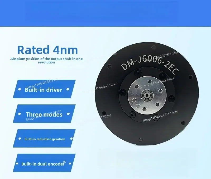 DM6006 Brushless Servo Joint - Dual Encoder Robotic Arm Motor with Integrated Deceleration