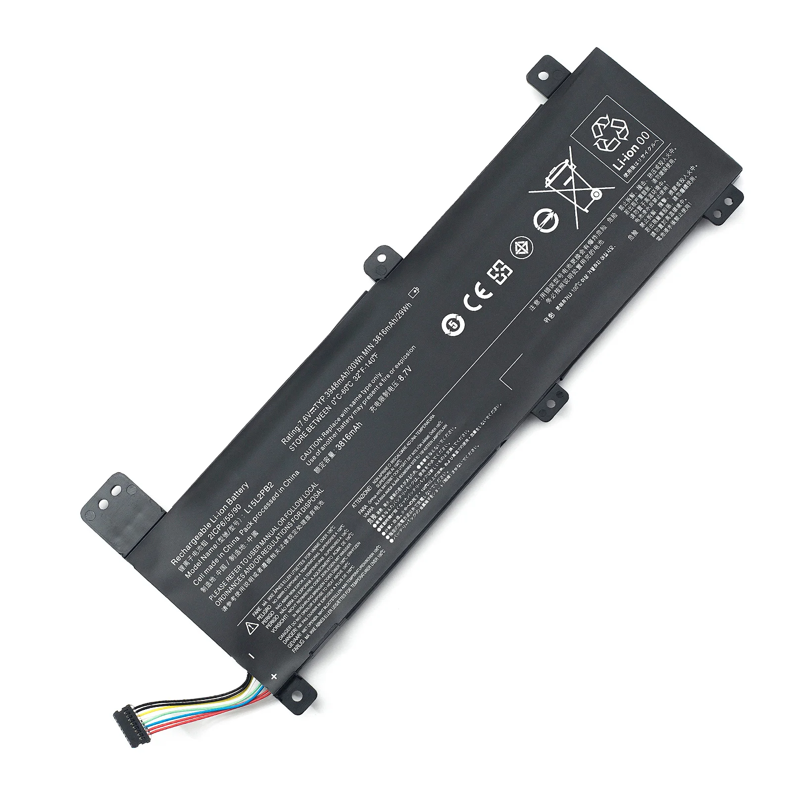 Imagem -06 - Lenovo-bateria do Portátil para Idealpad L15m2pb2 L15l2pb3 L15l2pb2 L15c2pb2 31014isk 310-14ikb 310-14iap B10k87722 5b10k8771