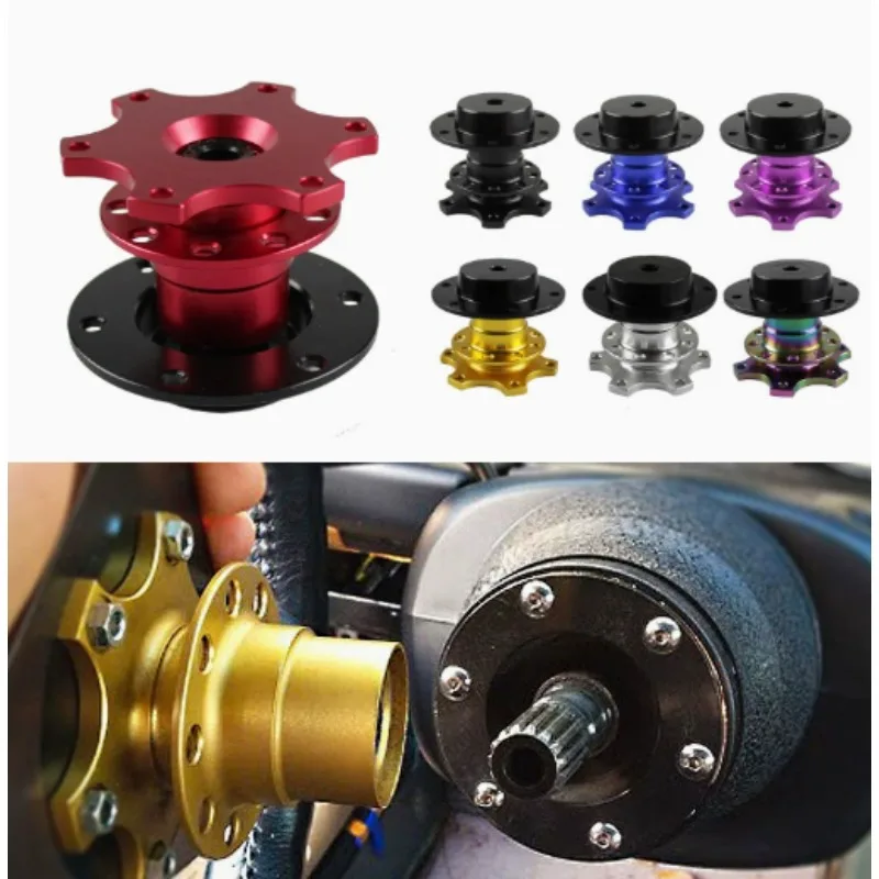 Racing Steering Wheel Quick Release Hub Adapter Height Riser Spacer Car Modified Auto Interior Accessories