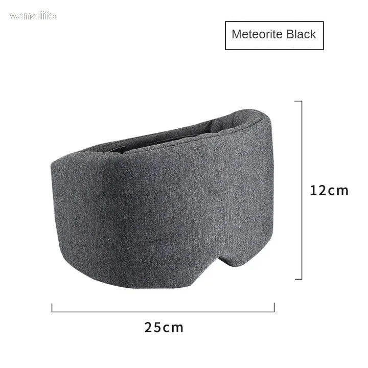 Non-Printed Modal Ice Feeling Blackout Sleep Eye Mask 3D Full Package Travel Portable Breathable Comfortable Eye Mask