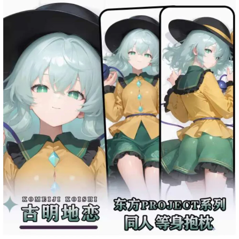

Anime Touhou Project Kishin Komeiji Koishi Sexy Dakimakura Hugging Body Pillow Case Cover . Pillowcase Cushion Bedding Gifts