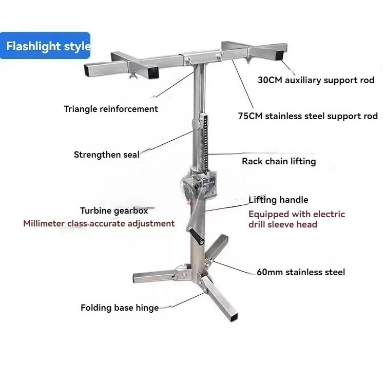 Household Installation Bracket Wall Cabinet Mounting Bracket Bathroom Cabinet Portable Lifting Platform