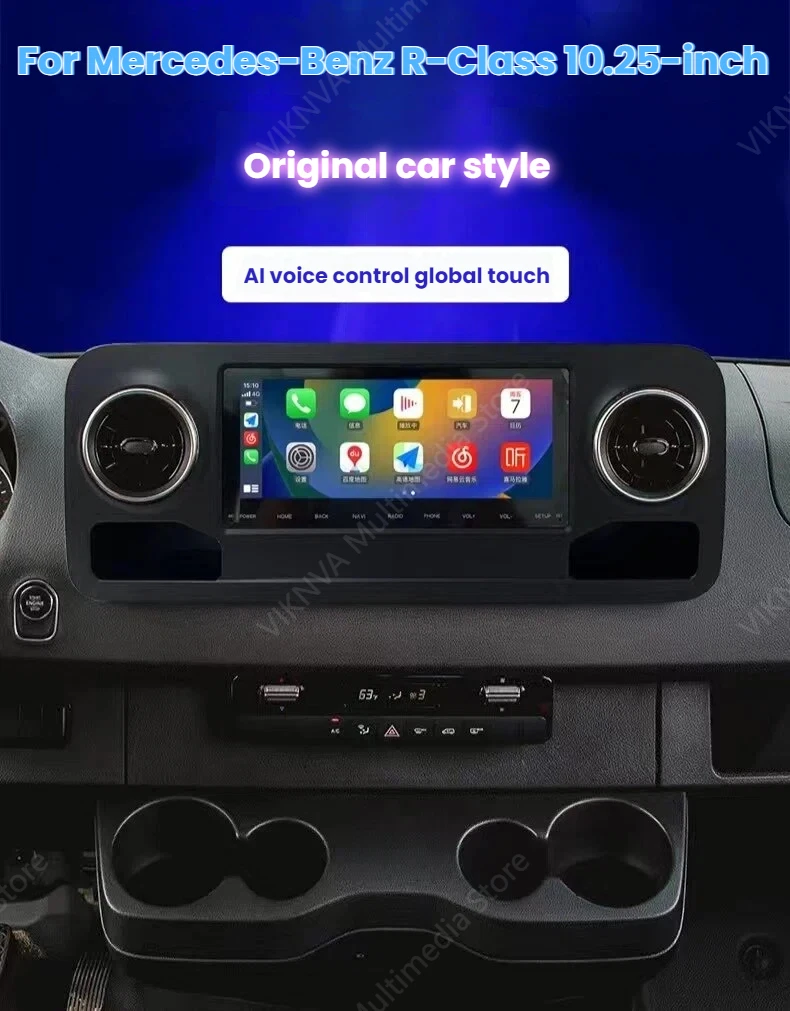 For Mercedes Benz ML W164 W300 ML350/450 GL X164 G320/350/450/500 2005-2012 Android Car Radio 2Din Stereo Receiver Autoradio
