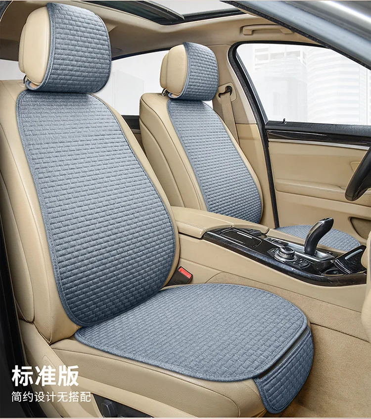 Universal Car Seat Cover Car Front Rear Seat Back Cushion Falx Car Seat Cushion Protector Auto Interior Pad Fit for Most Cars