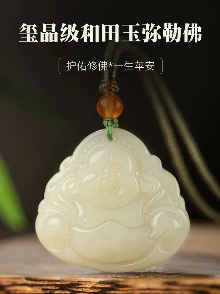 

Hetian Laughing Female Small Buddha Male Jade Pendant