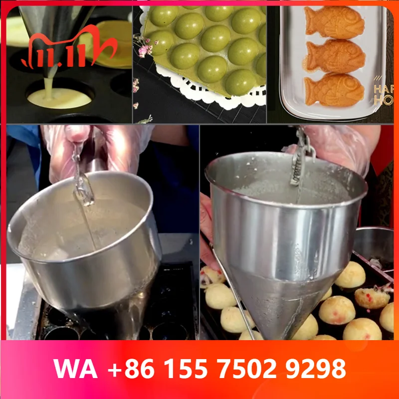 Stainless steel funnel octopus ball baking tools batter cone colander snack making AIDS