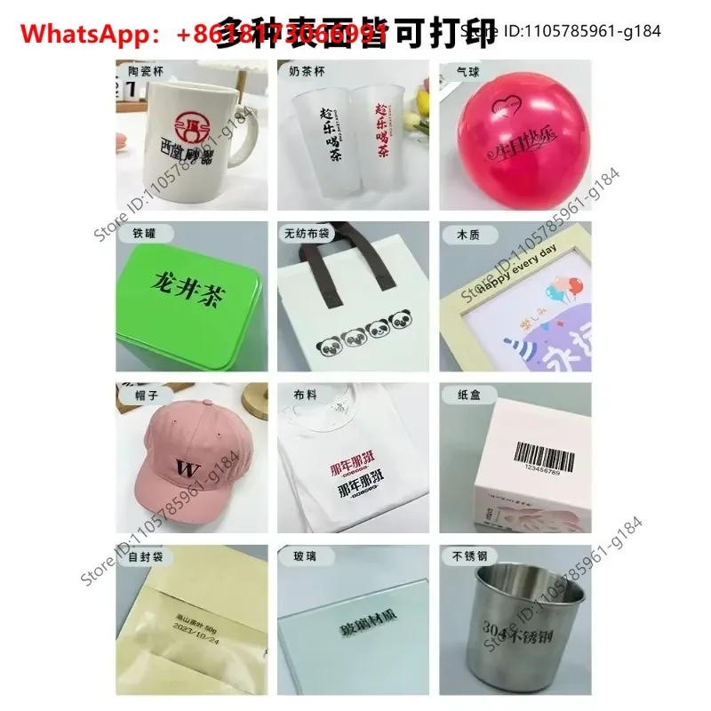Yiwa printInd handheld printer, small coding machine, plastic bags, paper boxes, cup patterns, quick drying waterproof ink