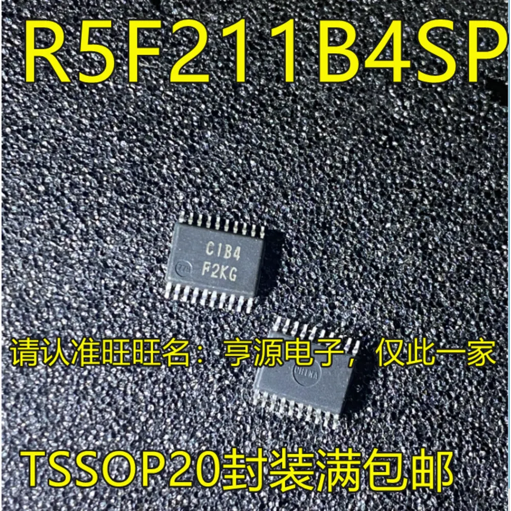 

R5F211B4SP C1B4 Силовое реле