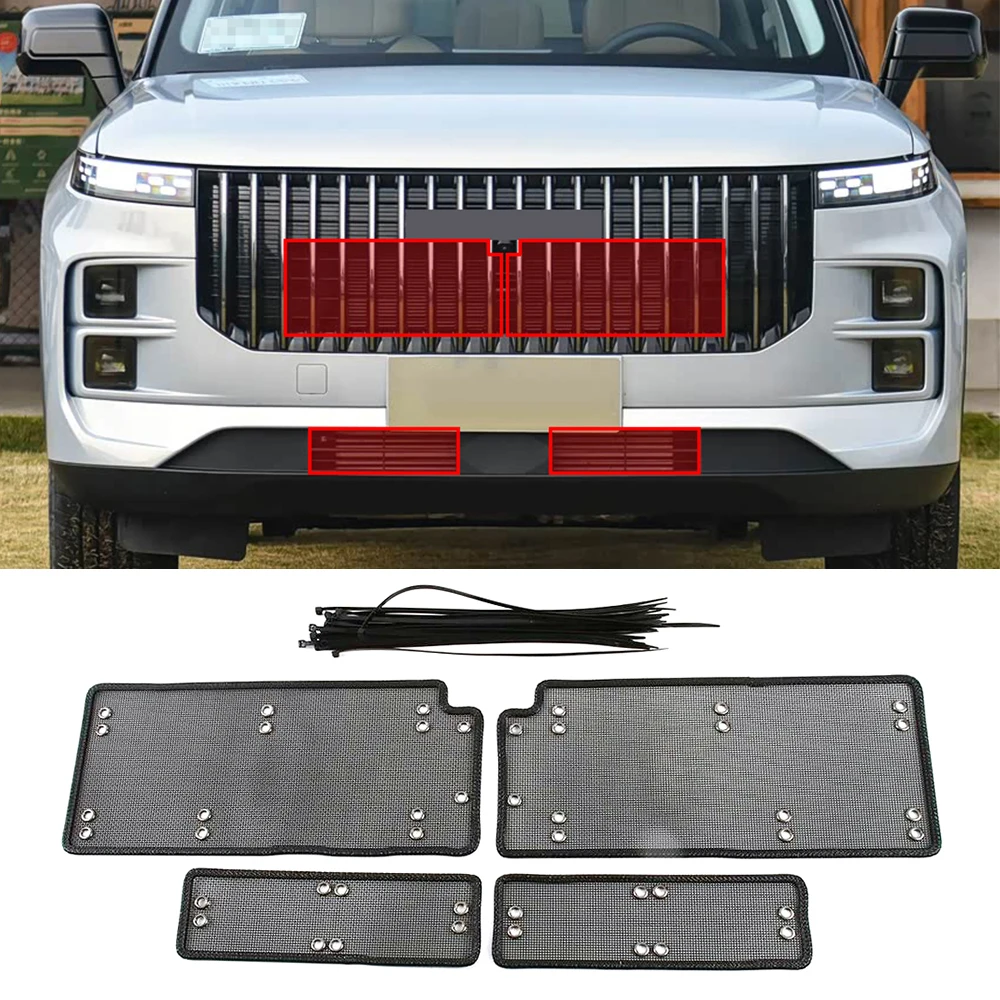 for JAECOO J7 7 2023-2026 Front Grille Insect Net Radiator Condenser Protective Cover Anti-insect Dust Head Engine Protect Cover