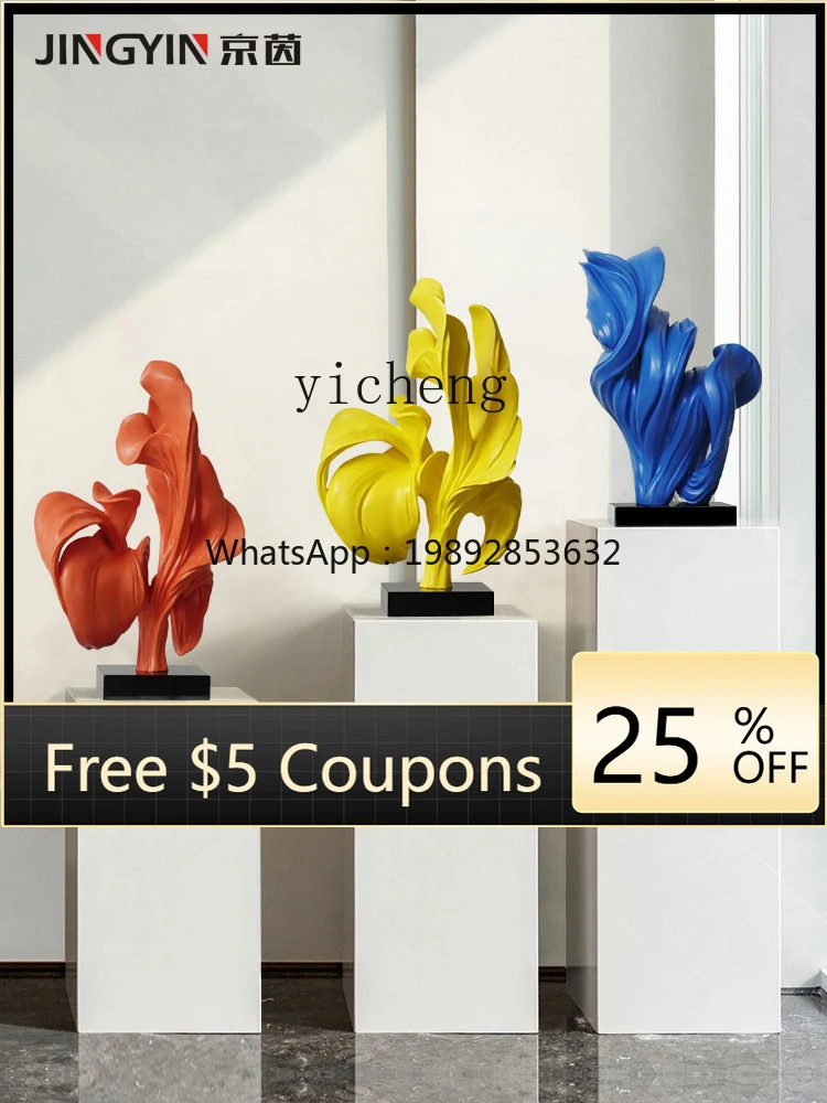 

Modern Art Flower Sculpture Decoration Lobby Floor Installation Creative Home Entrance Ornament
