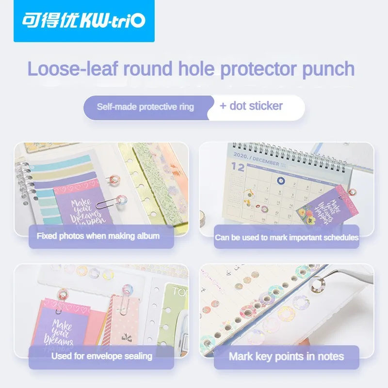 Hole Puncher Paper Tape Protector Self-Adhesive Loose-Leaf Paper Hole Reinforcement Labels Round Stickers Hole Punch Stationery