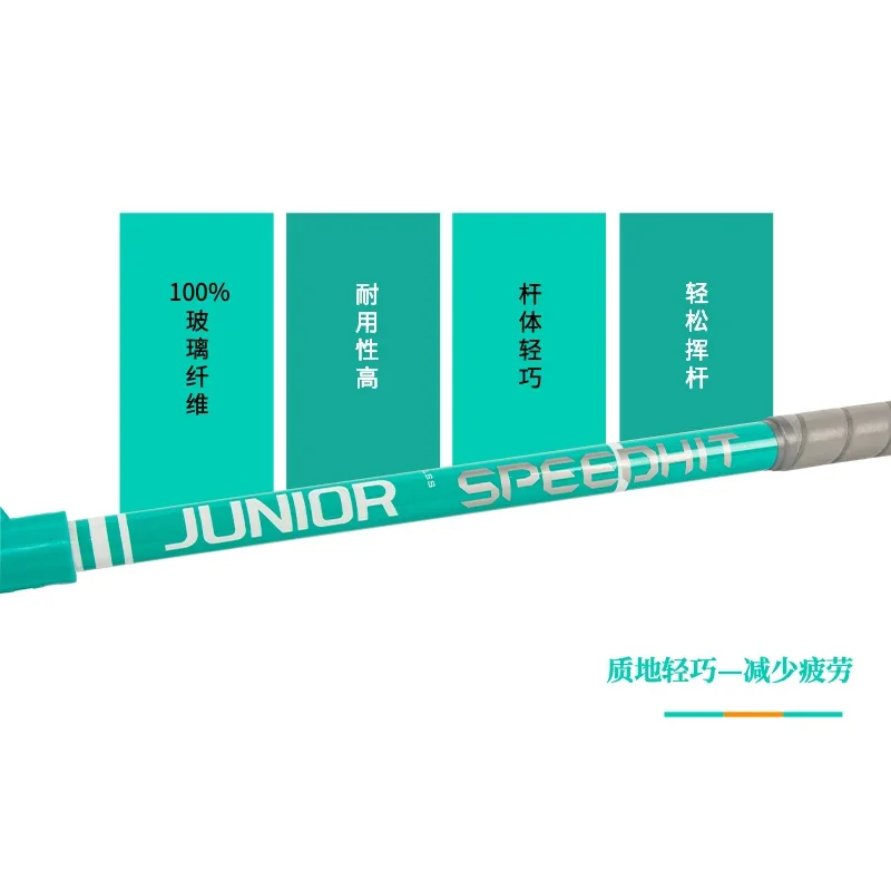 Soft hockey stick, dry land ice hockey stick, JUNIOR, special for youth general competition training