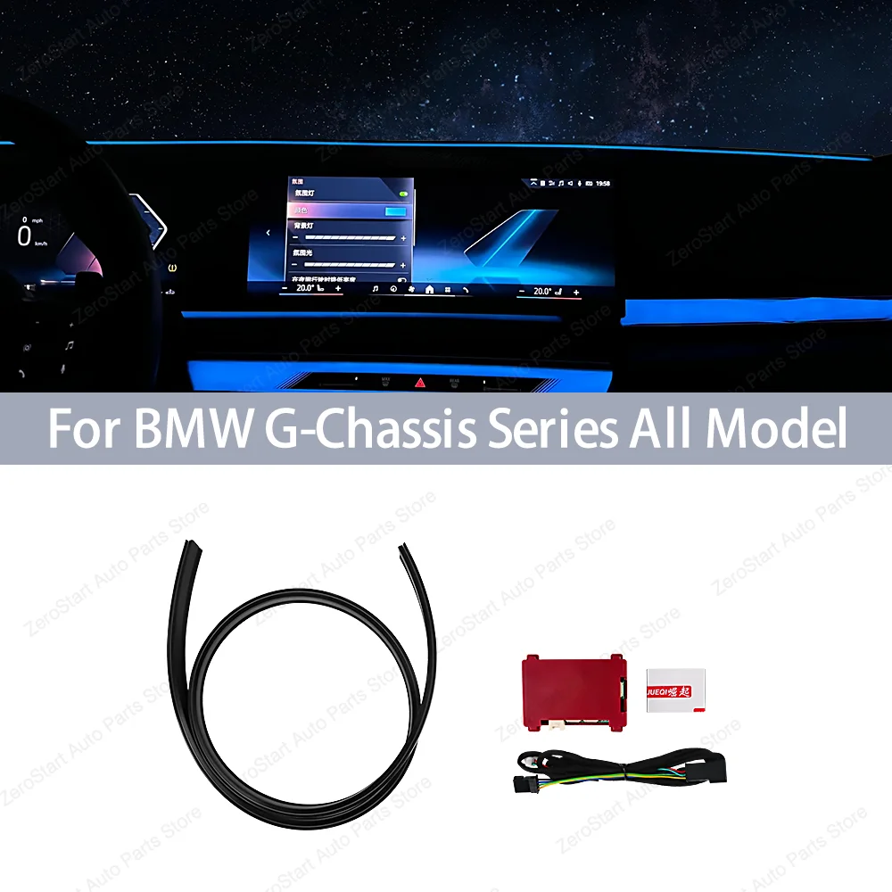 For BMW G chassis Decorative Lamp 11 Colors Runs Through the Universal Car Instrument Lights Car Interior Ambient Light