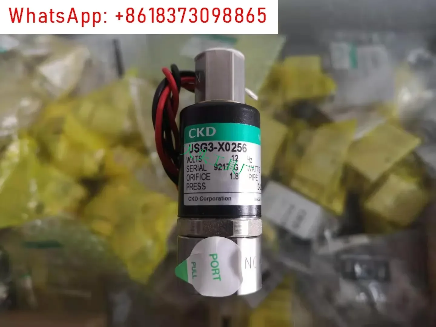 X0256 (usg3-x0256-dc12v, электромагнитный, клапан, ckd) купить от 11 588,00 руб. Модное ювелирное украшение на 1rub.ru
