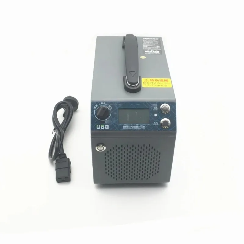 U6Q 2400W 50A Intelligent Balance Charger for 12S/14S LiPo/LiHv Agri Spraying Drone