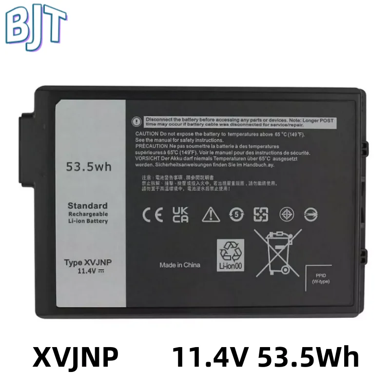 11.4V 53.5Wh XVJNP Battery Laptop For Dell Latitude 5430 7330 Rugged Extreme P148G P149G 6JRCP M0TN3 06JRCP 0M0TN3 Bateria New