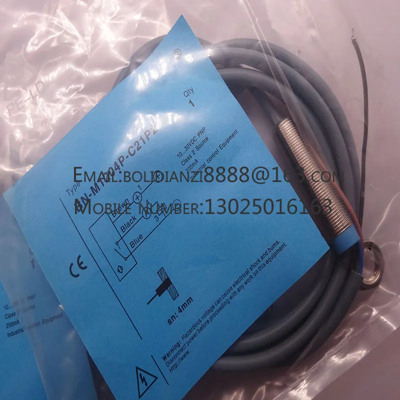 New Proximity Switc…