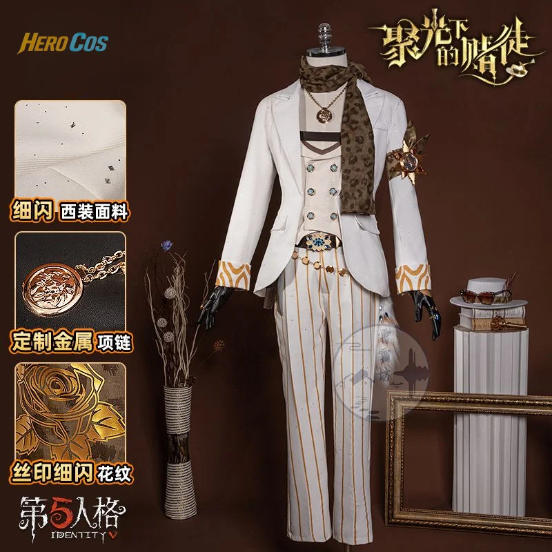 

Prospector cos IdentityⅤCosplay Costume Gambler Skin Handsome Uniform Halloween Role Play Clothing HERO Cos