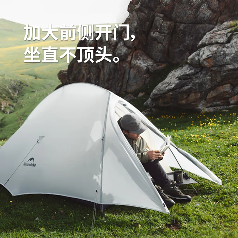 Naturehike 新型 CloudUp UL 超軽量ハイキングテント アウトドア