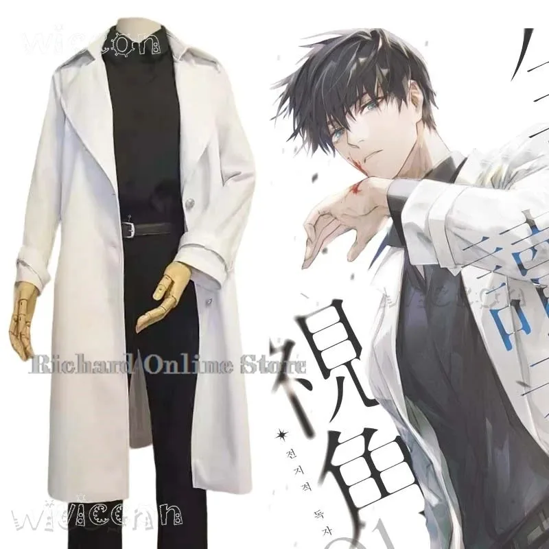 Orv Omniscient Read… - image