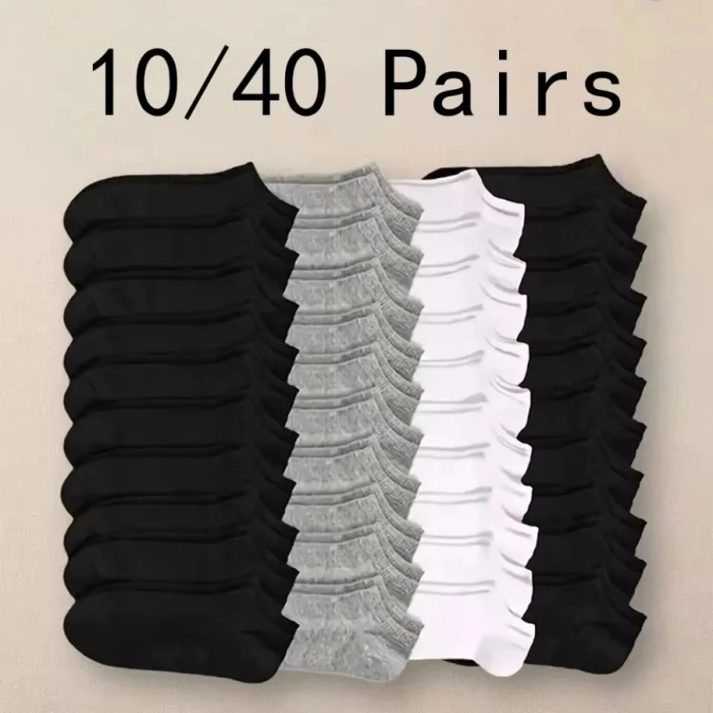 

10/40Pairs Men Ankle Socks Solid Color Black White Gray Invisible Breathable Cotton Sports Socks Male Short Socks Women Men Sox