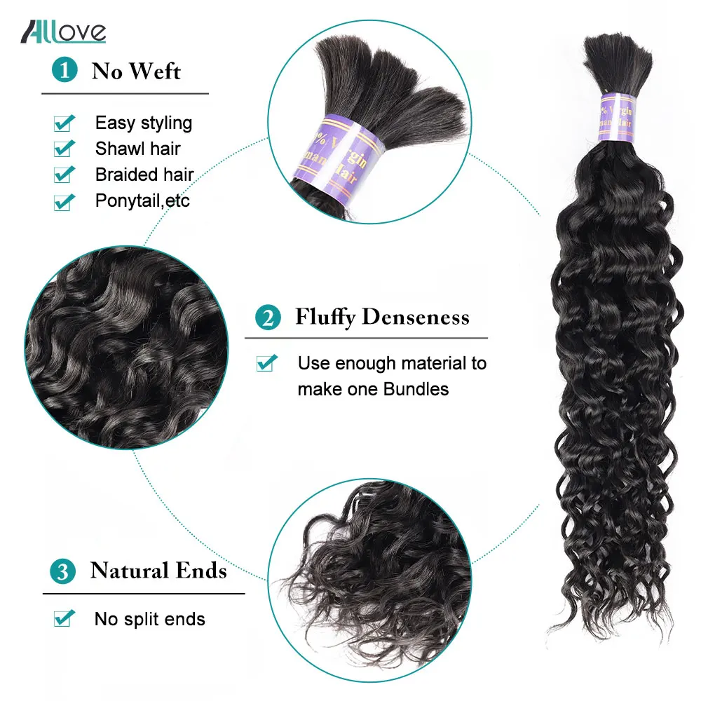 Water Wave Bulk Human Hair For Braiding 100% Unprocessed Bulk Human Hair Extensions No Weft Curly Human Hair For Braiding