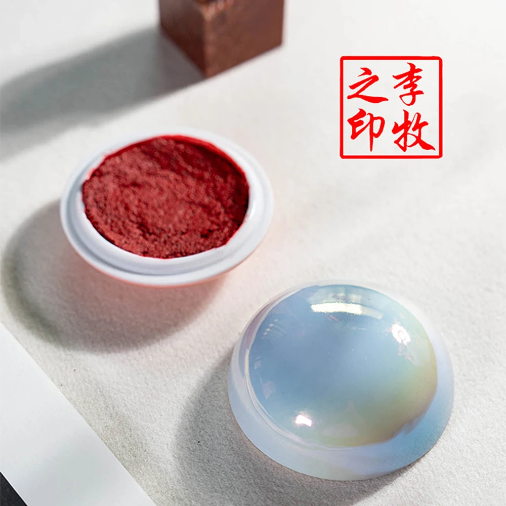 

20 г красных чернил для штампов и каллиграфии, в красочной керамической коробке с чернильной пастой, портативный набор для подписи, рисования и декоративной работы