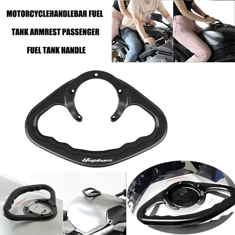 لسوزوكي GSXR1300 هايابوسا 2008-2015 2016 دراجة نارية نك الألومنيوم خزان الوقود مسند الذراع الركاب مقبض القبضات الملحقات #1