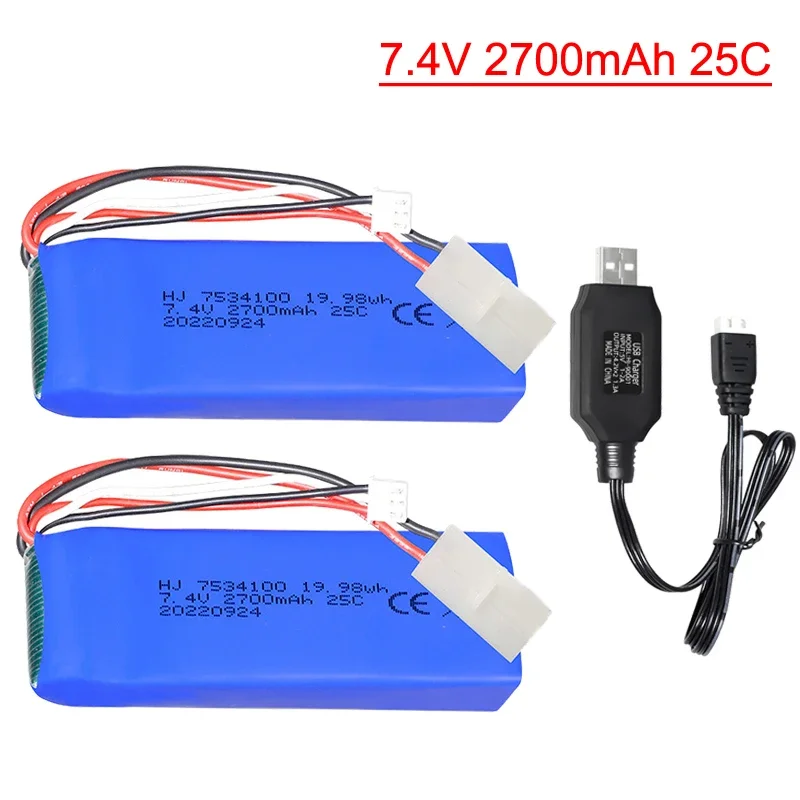 2S 7.4V 2700mAh 30C 7534100 Rechargeable Battery with KET-2P plug for H501S H501C X4 FPV Remote Control Quadcopter Drone Parts