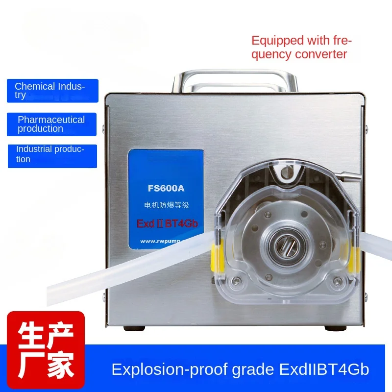 

Pharmaceutical chemical inverter control fluid pump, industrial production explosion-proof motor peristaltic pump