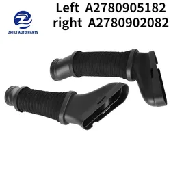 A2780905182 A2780902082 Air Engine Intake Duct Hose Pipe Tube Fit for Mercedes-Benz M278 M157 2780905182 2780902082