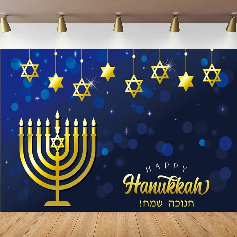 Photography Backdrop Happy Hanukkah Israel Jewish Holy Holiday Festival Party Background Decoration Supplies Poster Banner