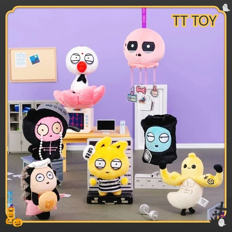 

New Original Weird Town Series Blind Box Cartoon Fun Wacky Doll Mood Doll Bag Fashion Pendant Surprise Blind Box Halloween Gift