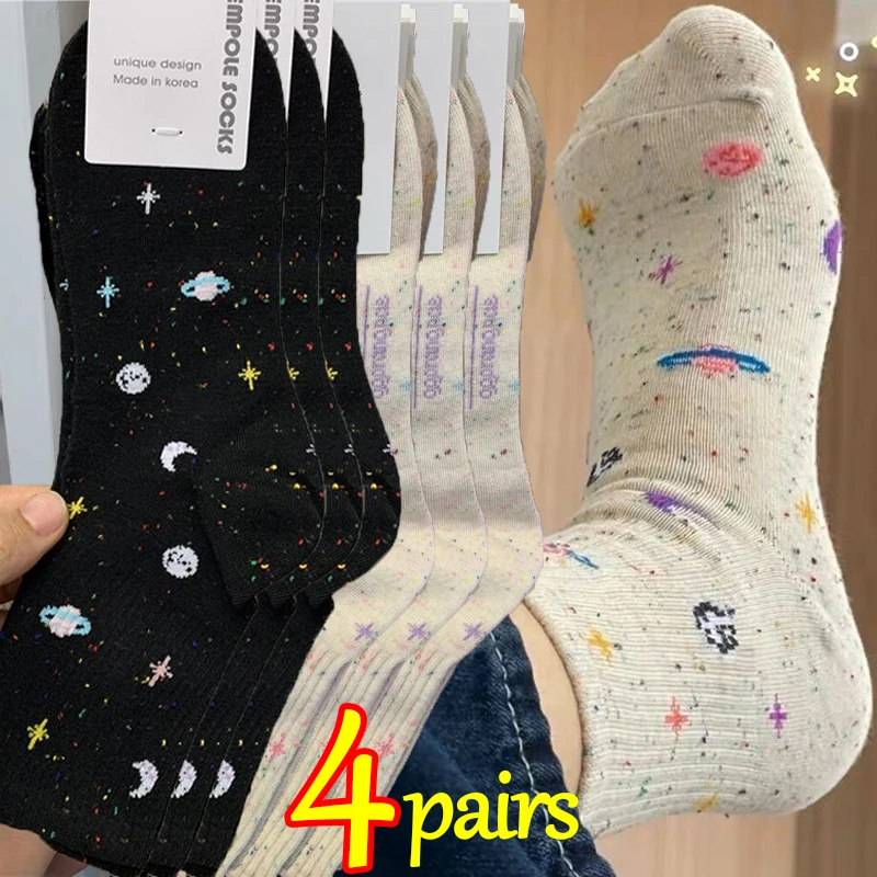 

4pairs Harajuku Moon Stars Pattern Socks Women Planet Space Tube Sock Cute Casual Streetwear Female Sweet Meias Sokken