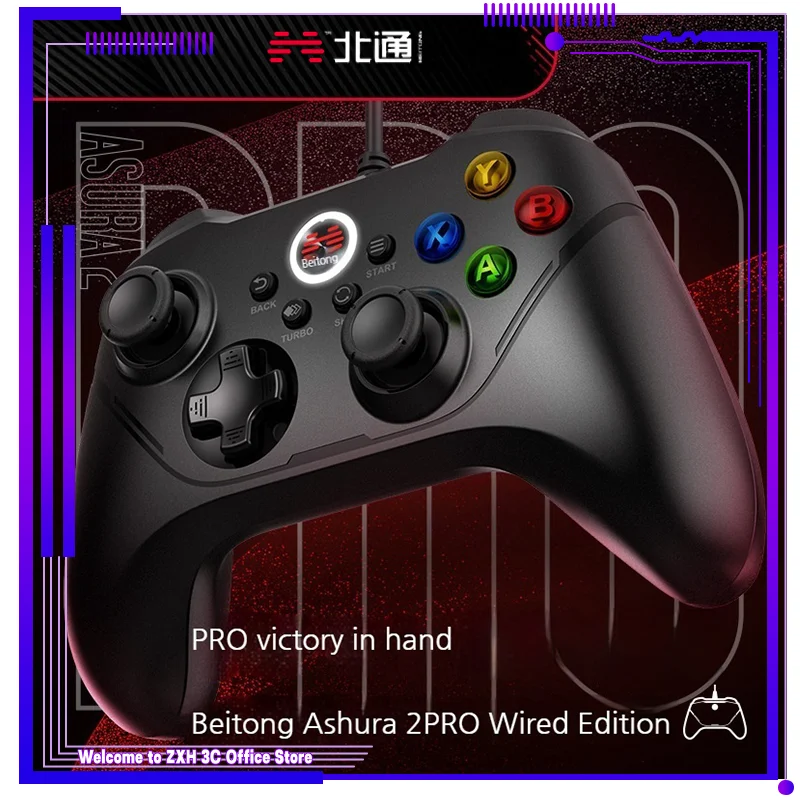 

Beitong Asura 2pro Wired Gamepad E-Sports Grade Hall Trigger Macro Programming Competitive Button Pc Steam Game Controller