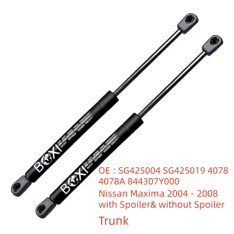 BOXI 2Pcs Trunk Lift Struts For Nissan Maxima 2004 - 2008 with Spoiler & Without Spoiler SG425004 SG425019 4078 4078A 844307Y000