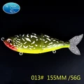 150mm 56g 013
