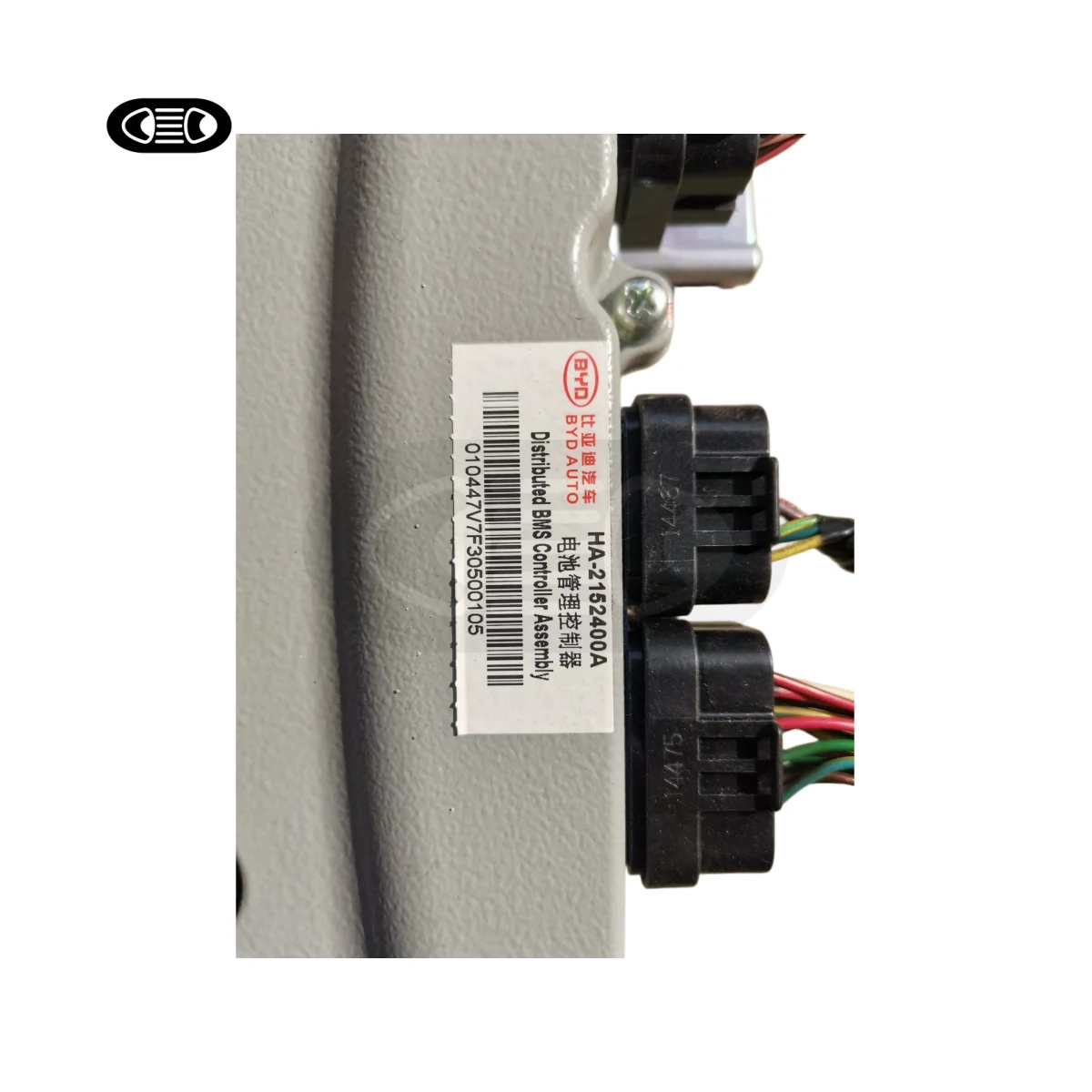 TUZHIHAO for BYD Qin 70 Battery Management Controller, Original Factory Removed Part, Fully Functional, Original Second-hand