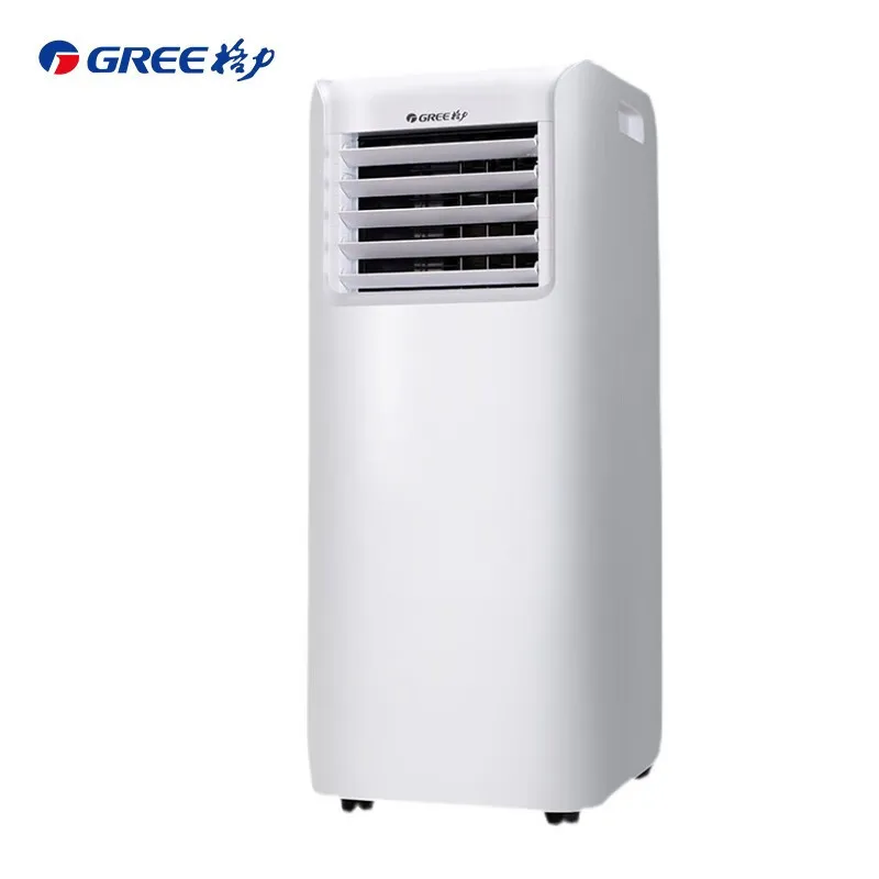 1 Single Cooling Portable Vertical Household Air Conditioner, Bedroom, Living Room, Kitchen Air Conditioner Integrated
