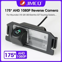 175 ° Cámara de coche AHD 1080P lente ojo de pez inverso cámara de visión trasera para Hyundai i10 i20 i30 Elantra GT Touring Solaris Genesis Coupe
