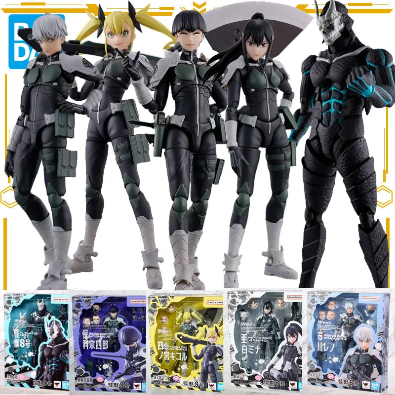 

Bandai Origimal S.H.Figuarts Kaiju No. 8 Hoshina Soshiro Kikoru Shinomiya Action Figure Toys for Boys Girls Gift Collectible