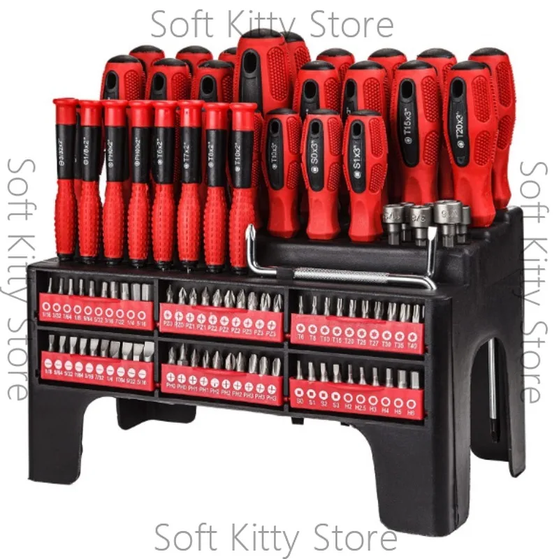 100PCS screwdriver combination set, household 100-piece set, precision screwdriver, magnetic tool set