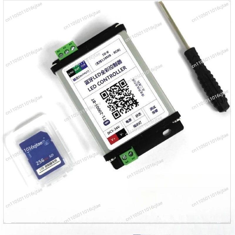 Full-color Light Strip Controller, Bluetooth Marquee Full-color Led Controller, Running Water Light Strip Full-color Controller